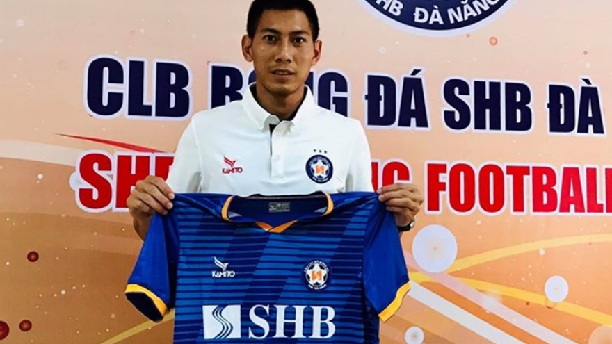 Chuyển nhượng V-League: Thủ môn Tuấn Mạnh chính thức về SHB Đà Nẵng